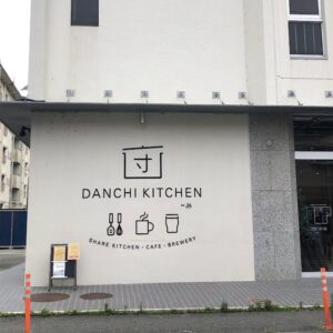 団地キッチン外見